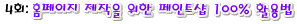 title
